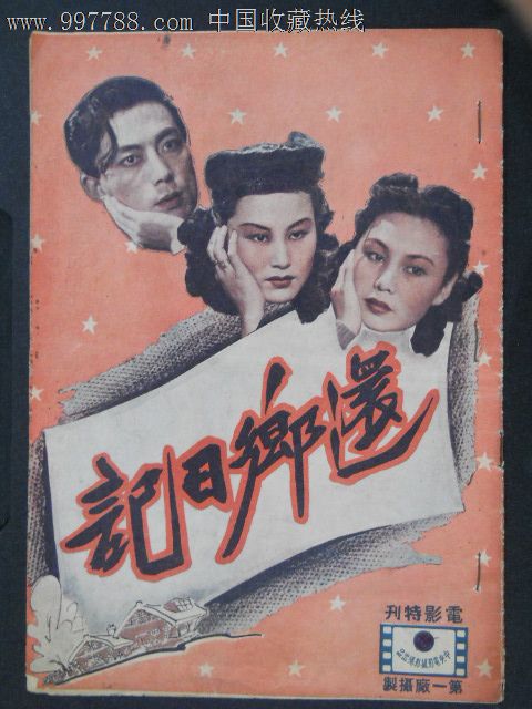 购买立陶宛KYC认证资料